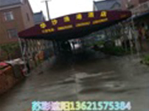 推拉蓬